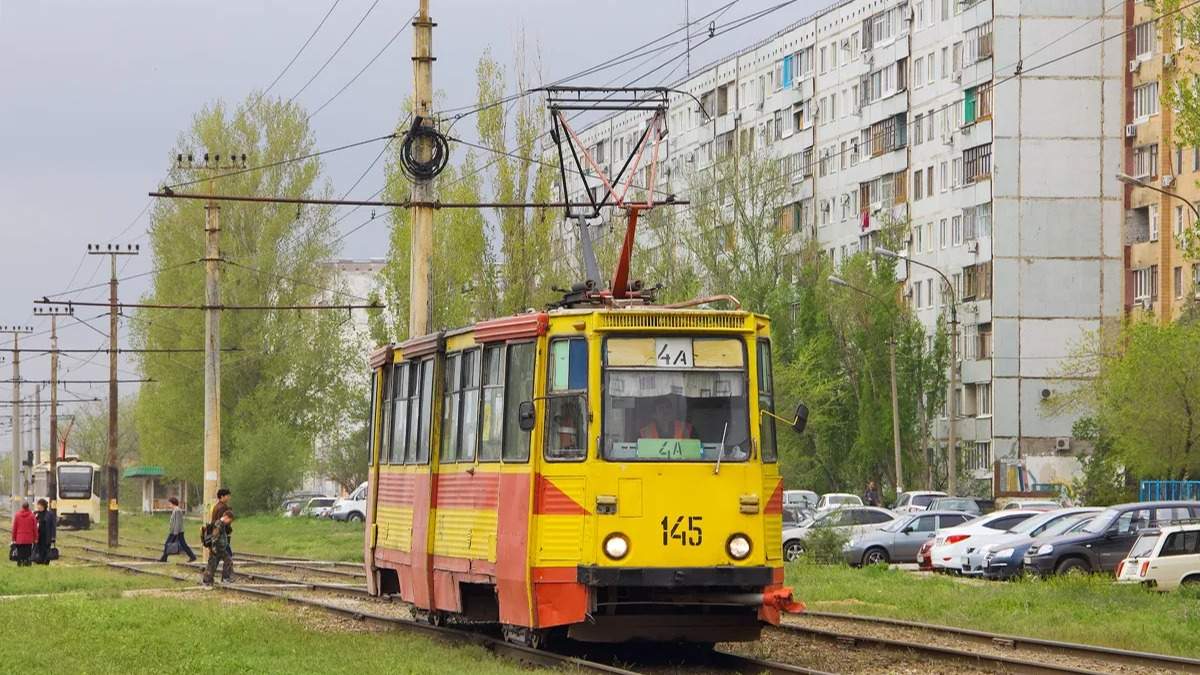 жол