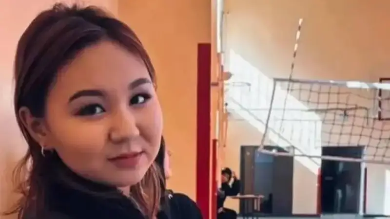 16 жасар қыз