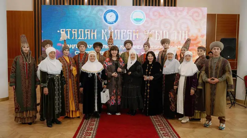 Маңғыстау облысы 