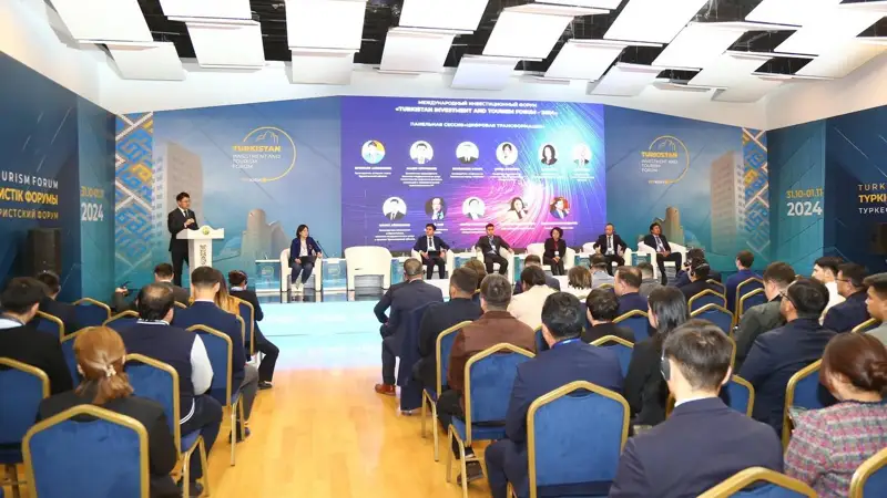 Түркістан облысы әкімінің баспасөз қызметі