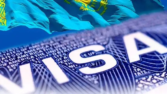 Neo Nomad визасы