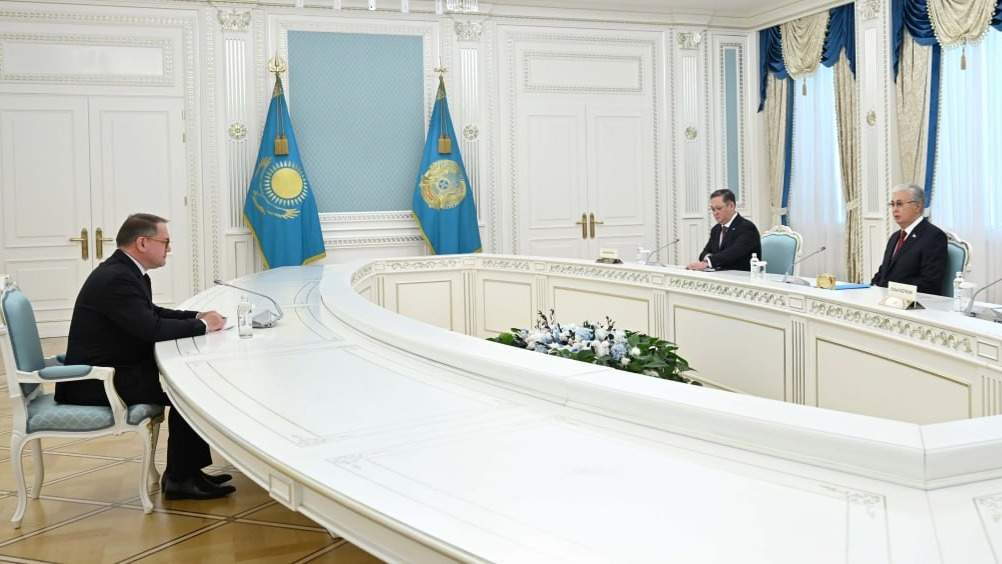 Ақорда