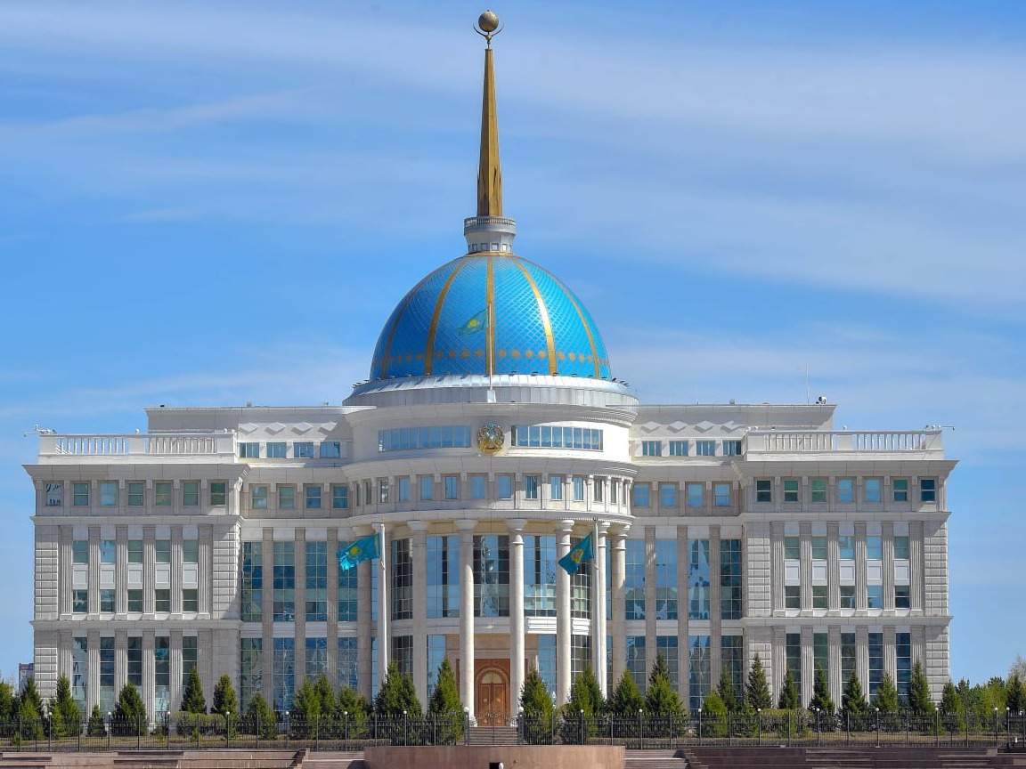 Ақорда