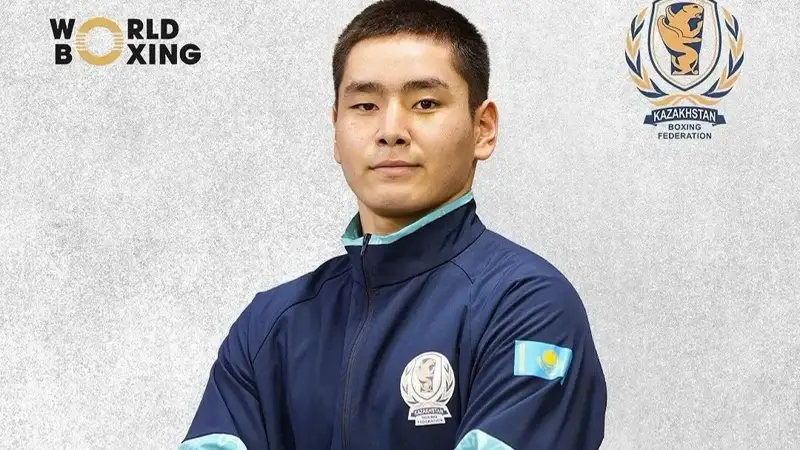 Күміс жүлдегер