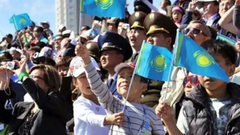 Қазақстан халқы 