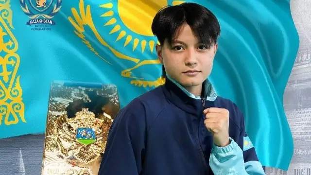 Елянұр Тұрғанова