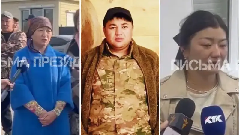 Хасан Қасымбаевтың анасы мен жұбайы