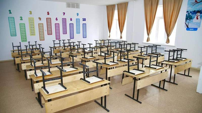 Мектеп