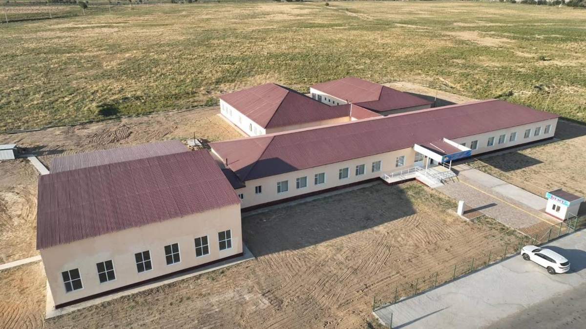 Мектеп