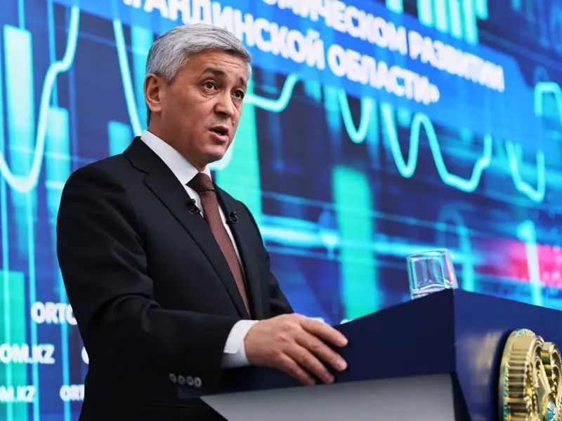 Қарағанды облысы