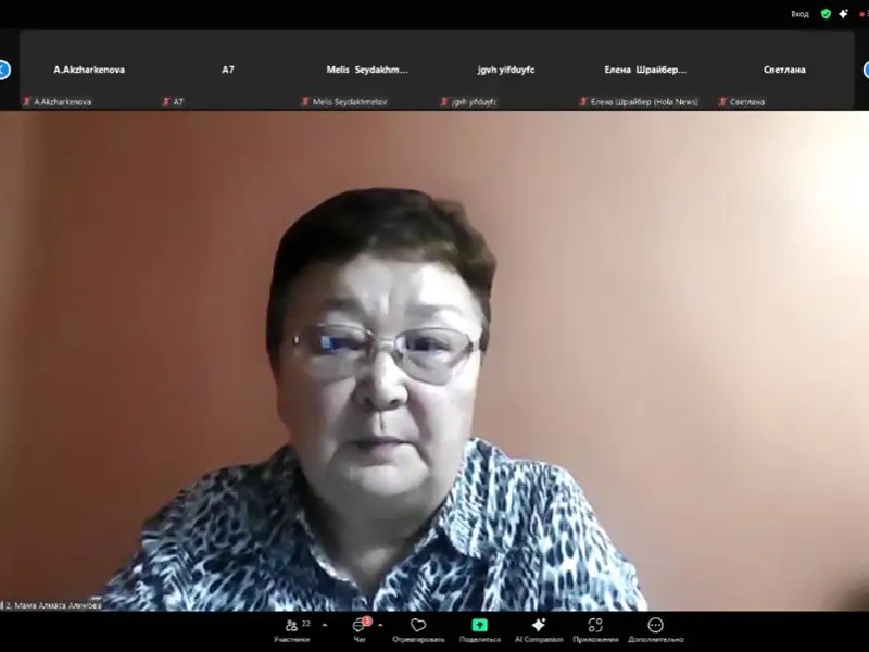 Алмастың анасы 