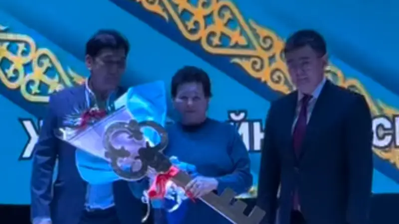 Кербұлақ ауданының әкімі