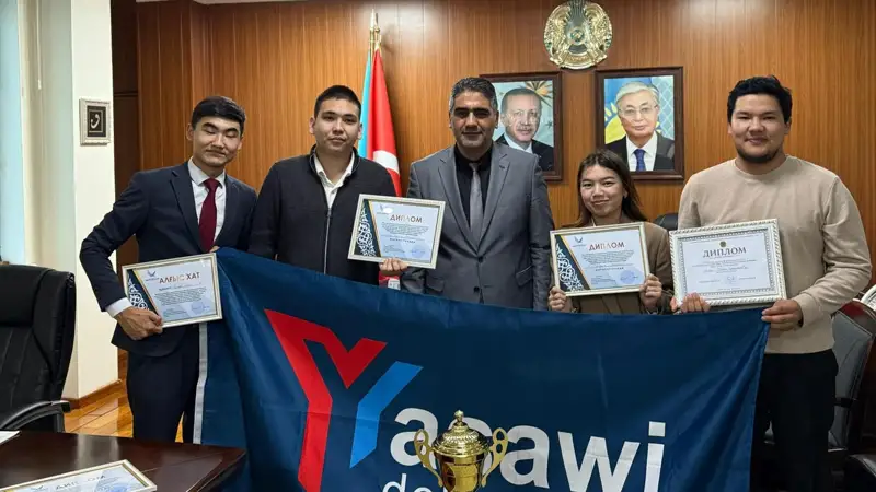 Қожа Ахмет Ясауи атындағы Халықаралық қазақ-түрік университеті