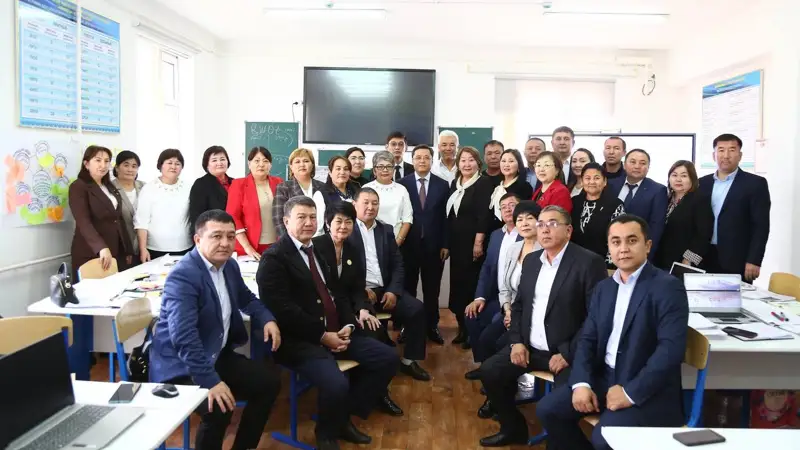 Түркістан облысы