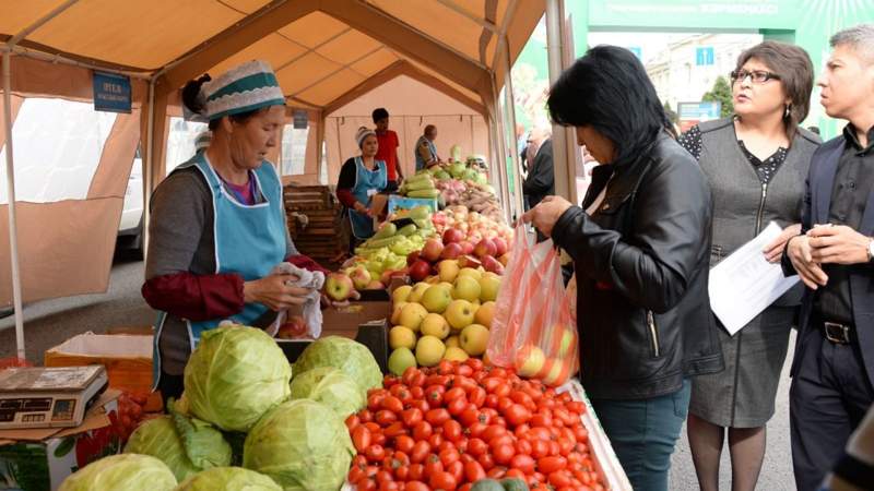 ауылшаруашылық жәрмеңкесі