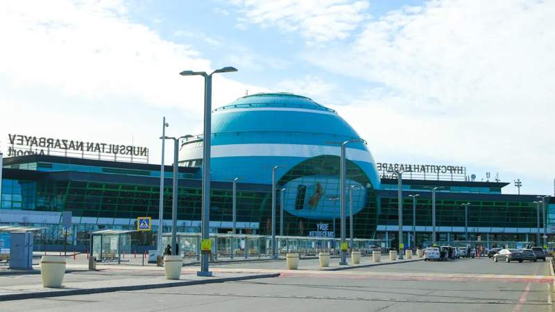 Рейс