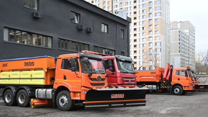 Коммуналдық техника