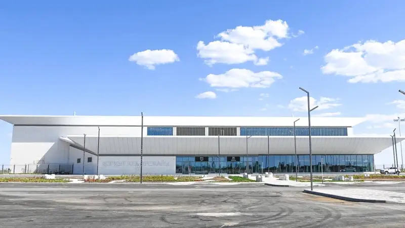 Қорқыт Ата әуежайы