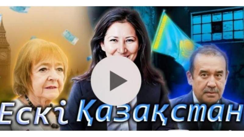 Мәсімов