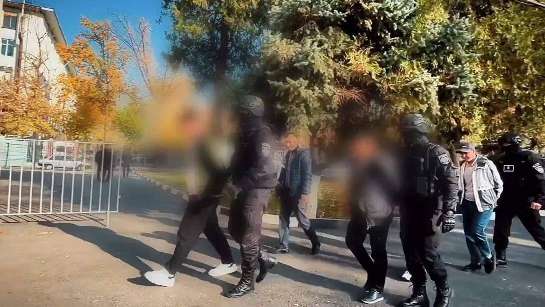 Полиция