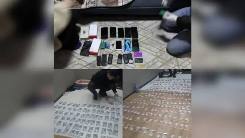 Кибералаяқ