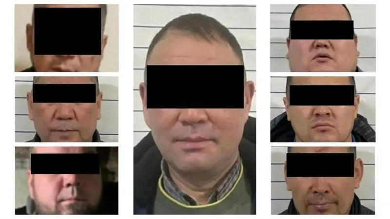 Қырғызстан