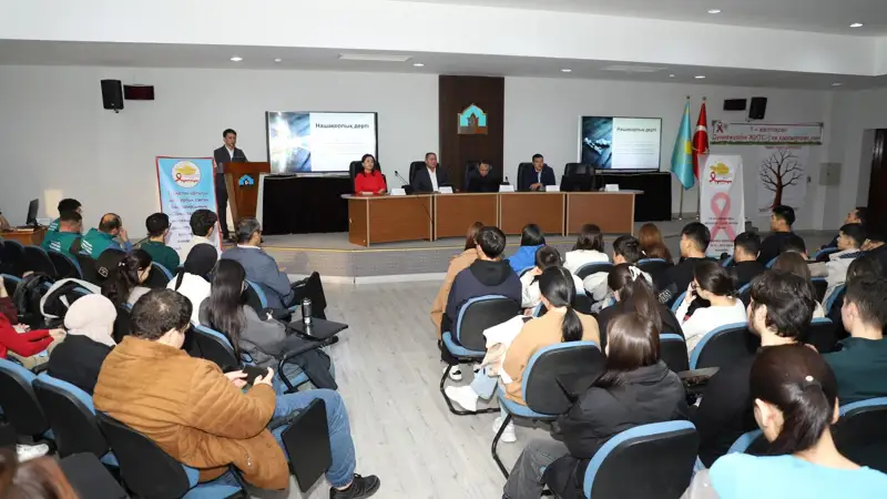 Түркістан облысы