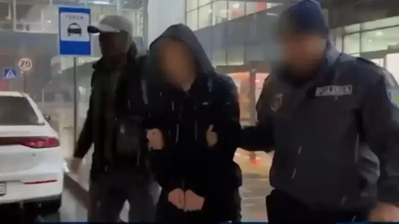 Бас прокуратура