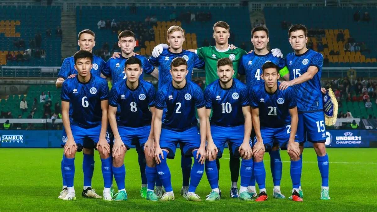 Футбол