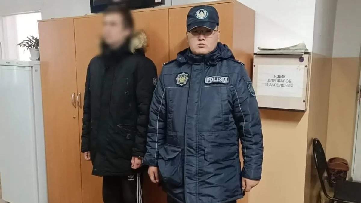 жол