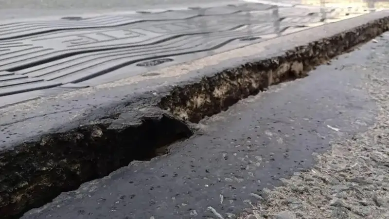 Атырау көпір