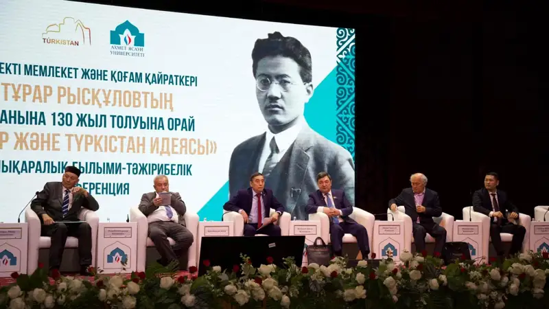 Тұрар Рысқұлов