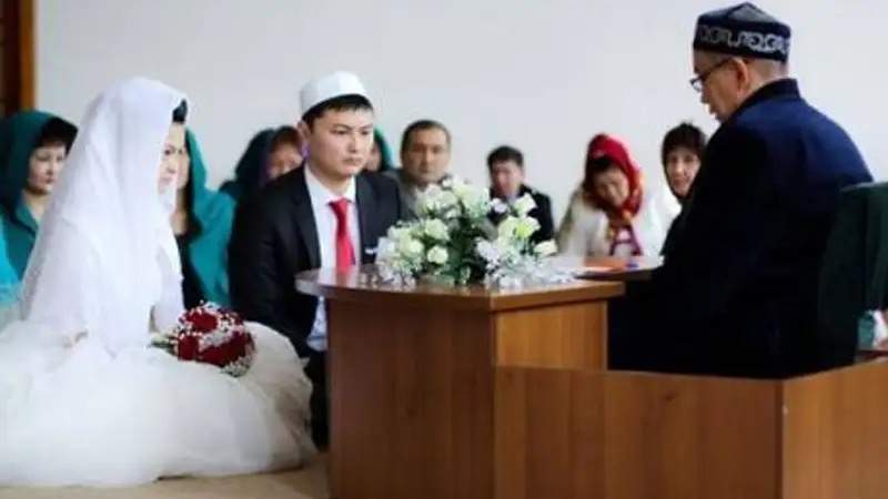 Неке