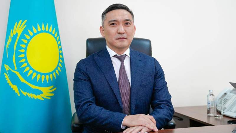 Мақсат Саматұлы