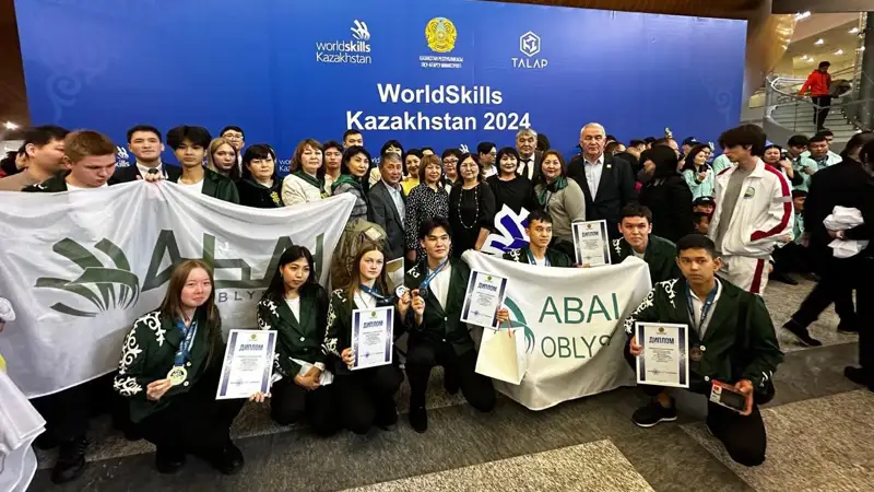 WorldSkills-2024