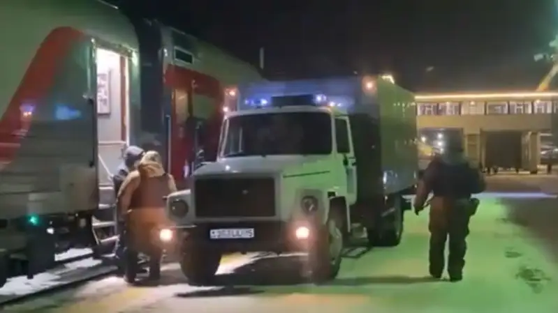 Экстрадиция