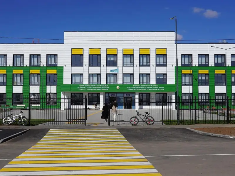 Жайлы мектеп