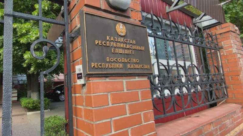 Украинадағы елшілік