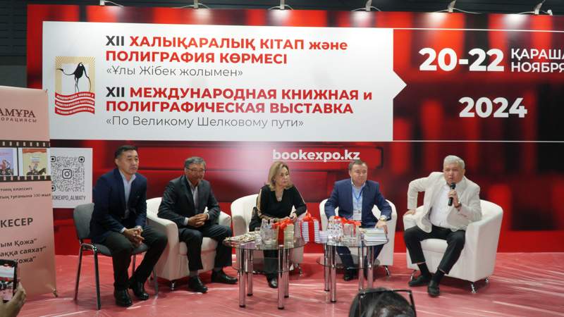 Бердібек Соқпақбаев