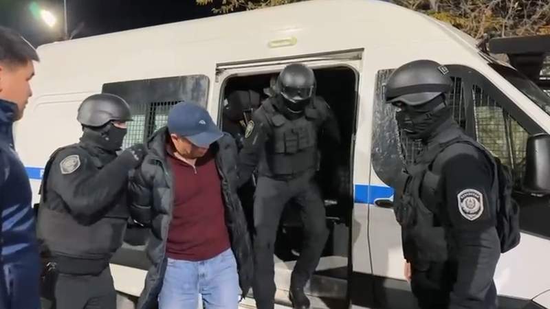 Полиция