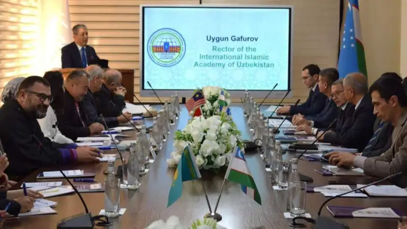 Ясауи университеті