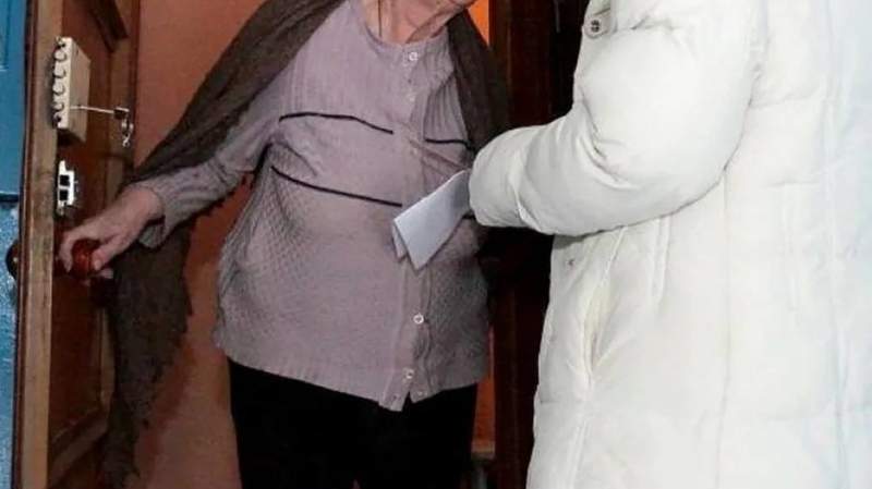 Полиция
