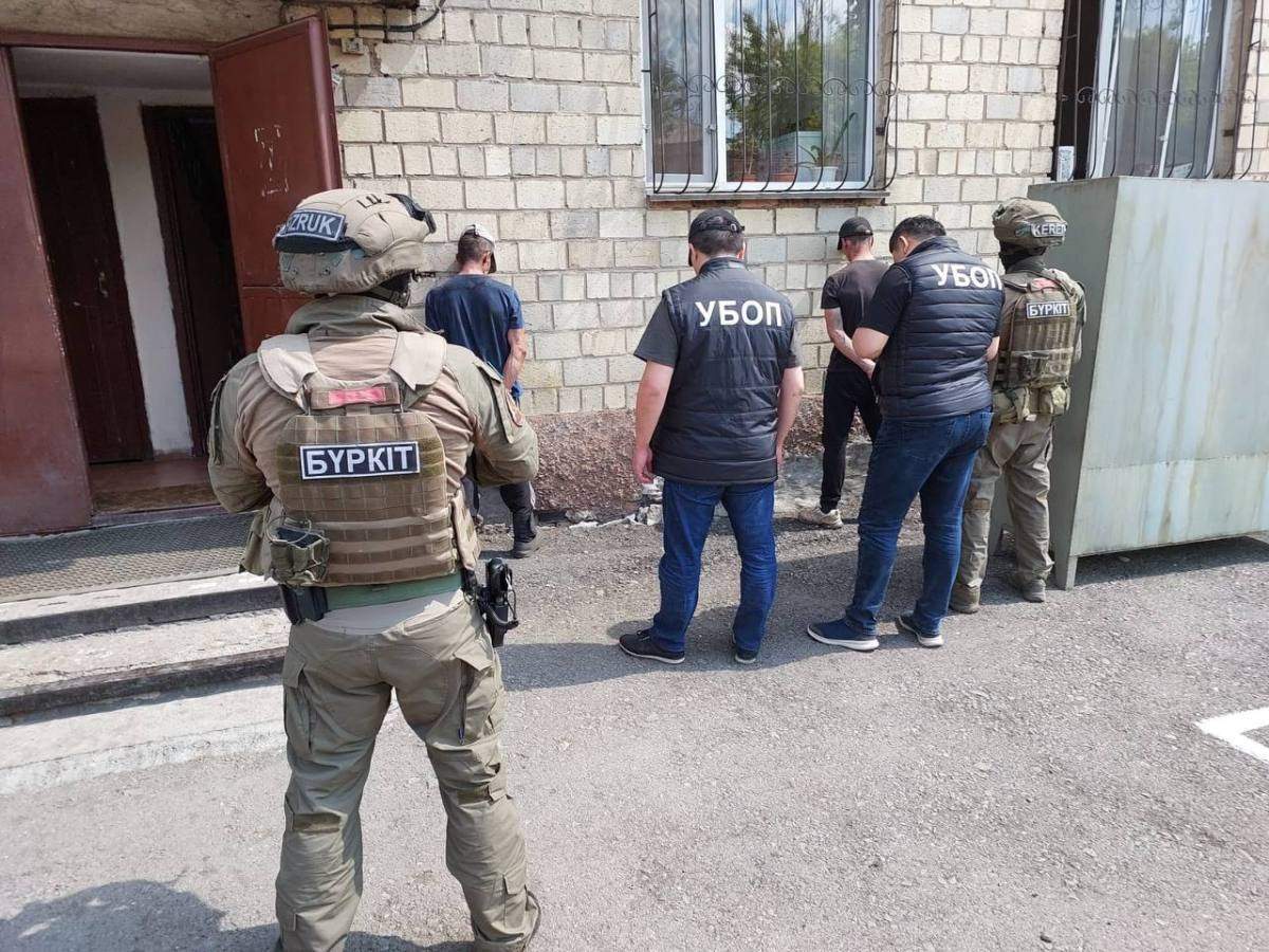 Полиция