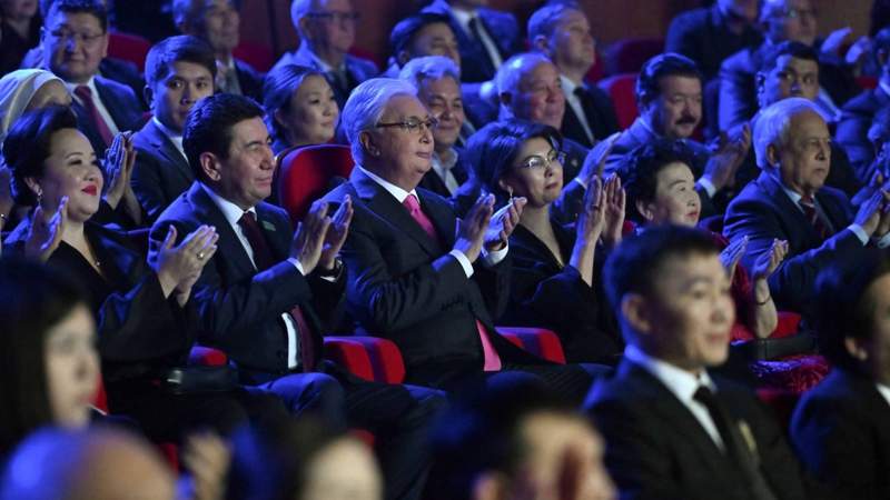 Ақорда