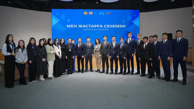 Түркістан облысы