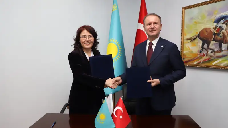 Ясауи университеті