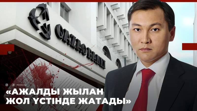 Суицид