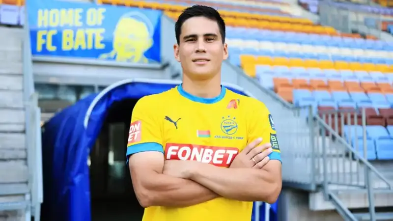 БАТЭ шабуылшысы 