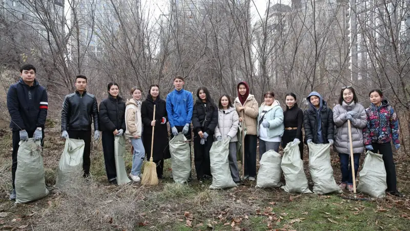 Алматы қаласы