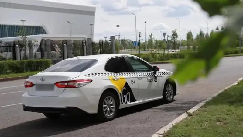 Қыоғызстан